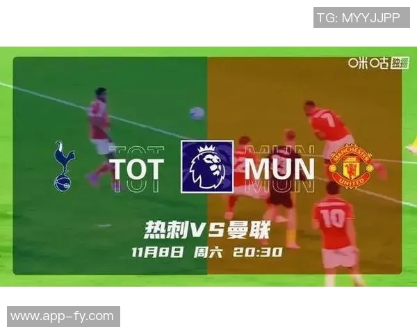 默森大胆预测英超第11轮热刺遭曼联逆转曼城主场不敌利物浦 默森大胆预测英超第11轮热刺遭曼联逆转曼城主场不敌利物浦