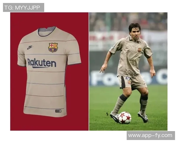 德科表示尊重抽签结果不挑对手纽卡顽强作风客场挑战艰难